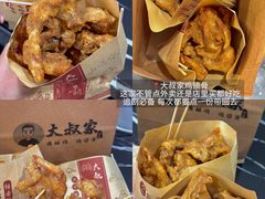 -衣裳街历史文化街区