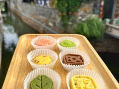 -乾芝斋·苏式糕点·碧螺春茶酥(平江路店)