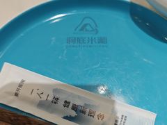 -洞庭米湘·湖南菜(银河SOHO店)