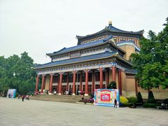 -广州中山纪念堂