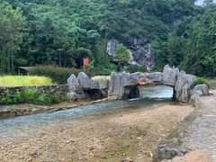 -英西峰林九重天景区