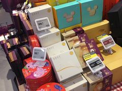 -盒马鲜生(莱蒙都会店)