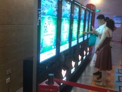 -卢米埃影城(长楹天街IMAX激光店)