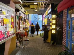 -骑鹅公社(南开大悦城店)