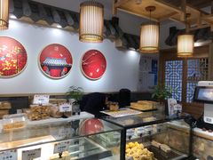 -吴记·吴酥生PASTRY宫廷酥饼