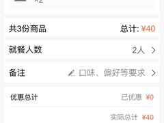 -龙华素斋(龙华路店)