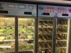 -来涮蜀鲜货火锅串串香(菜市口店)