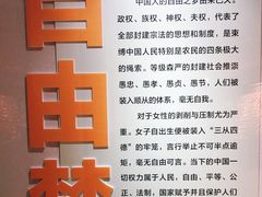 -烟台市博物馆