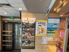 -麦当劳(牡丹江路店)