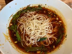 -好這口重庆小面(总店)
