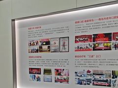 -优诺口腔(华东总院)