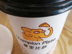 -尊宝比萨(科华店)