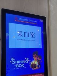 -上海百佳妇产医院