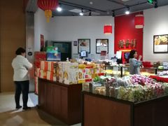 -稻香村(朝阳大悦城店)
