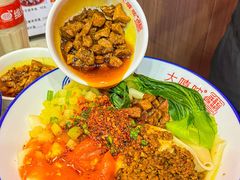 -大嘻咹biangbiang面(历史博物馆店)