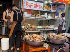 自助取餐区-清真·王家桶子鸡