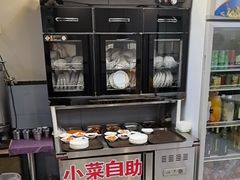 -长顺参鸡汤店(西塔总店)