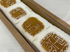 -阮大兴糕团(日月光中心店)