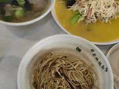 -蒋家桥饺面店(奥邦店)