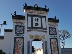 -靖港古镇