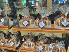 -Laderach 莱德拉(上海环贸iapm店)