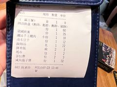 -壹只卤鹅(华润万家店)