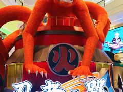 -龙湖成都上城天街