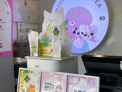 -印茶手作黑糖珍珠奶茶(湖墅南路旗舰店)