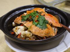 -御同亨酒楼·喜宴