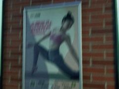 门面-一兆韦德健身(慧芝湖店)