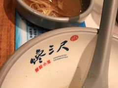 -馋三尺蟹粉小笼(人民广场店)