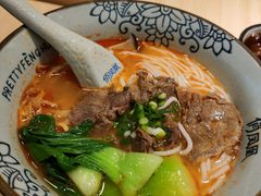 -俏凤凰(美林M·LIVE天地东座店)