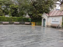 -兰溪青年公园