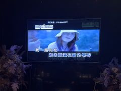 -黑桃K生日订制KTV