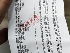 -美乐食街(小南店)