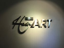 -Hair ART造型沙龙
