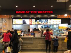 -汉堡王(砂之船奥莱店)