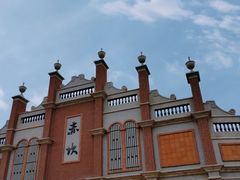 -赤坎·广东华侨国际旅游度假区