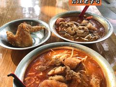 -铭辉沙嗲面(新街商业城店)