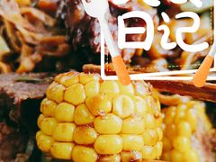 -内蒙焖面大盆骨餐馆(山大路店)