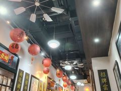 -深仔记正宗云吞面(尖沙咀店)