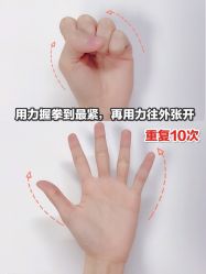-慕拉美甲美睫皮肤管理