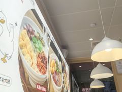 -鸭得堡老鸭汤·鸭血粉丝(南京博物院店)