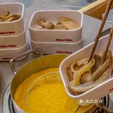 热气腾腾🔥牛肉火锅它家在广州真的没对手‼️ 