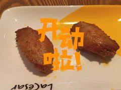 -乐凯撒披萨(中心书城店)