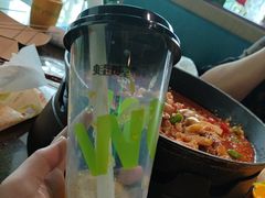 -蛙喔牛蛙(高新绿宝店)