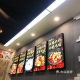 #超大只网红辣卤牛蛙#