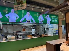 -费大厨辣椒炒肉(高铁吾悦广场店)