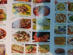 -周大厨辣椒炒肉(巨龙路店)