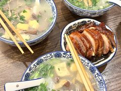 -小潘记鸭血粉丝汤